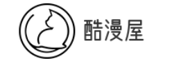 酷漫屋